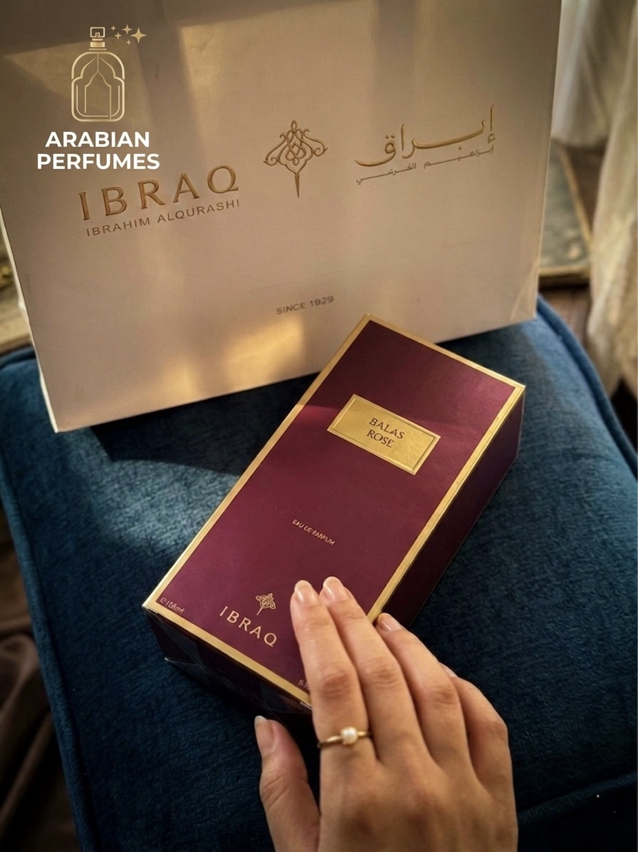 بلاس روز